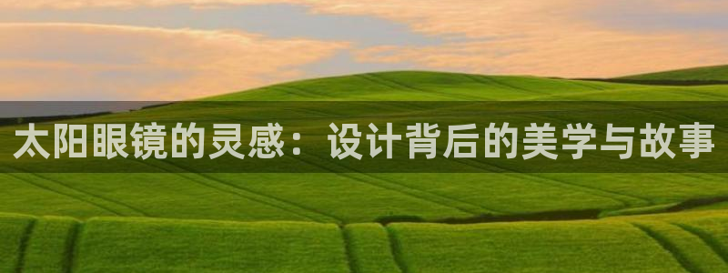 南阳卧龙娱乐城