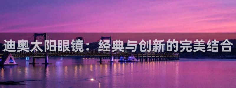 卧龙休闲娱乐收藏榜