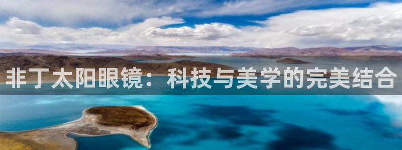 泰安卧龙大观娱乐中心