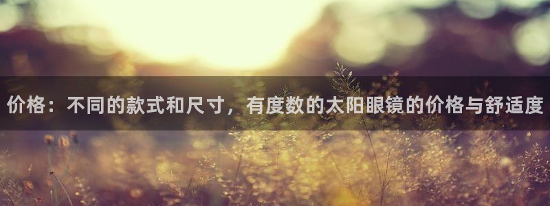 卧龙娱乐网址大全