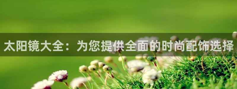 卧龙娱乐app下载苹果