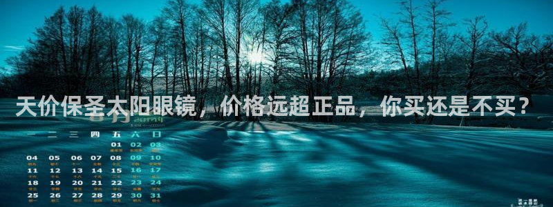 星鸿娱乐 0 47卧龙