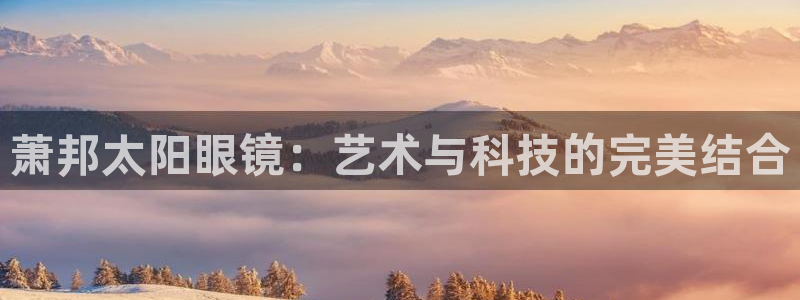 卧龙区娱乐会所