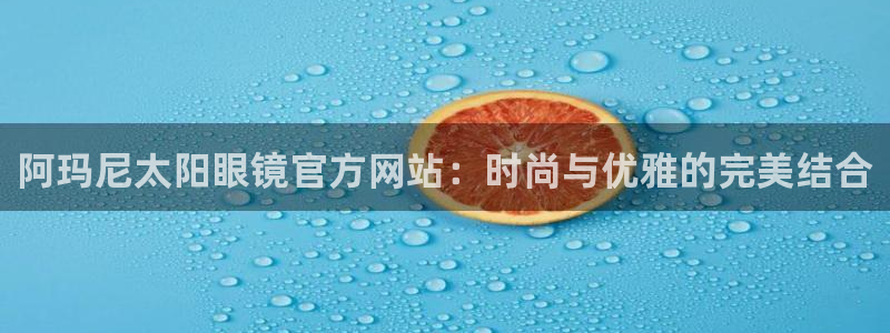 卧龙娱乐过山车