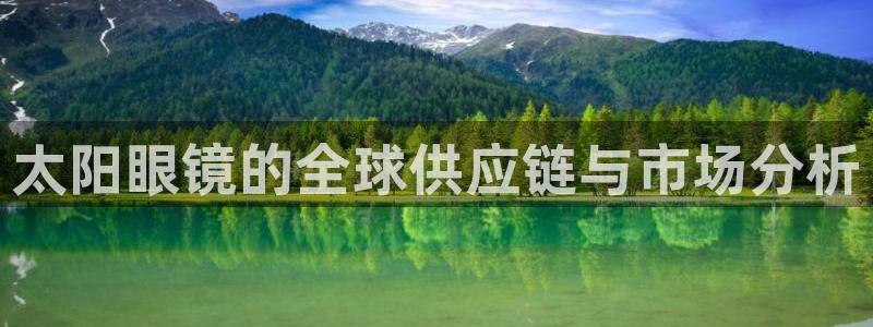 卧龙休闲娱乐热门推荐