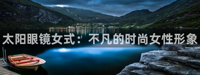 sky娱乐畅通卧龙86877