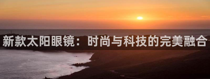 卧龙娱乐在线下载