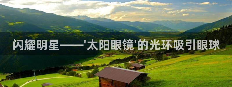 PT娱乐卧龙主管60447