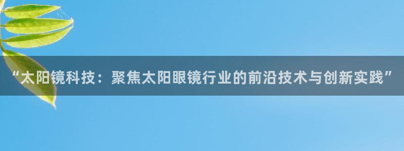 卧龙凤雏娱乐直播间