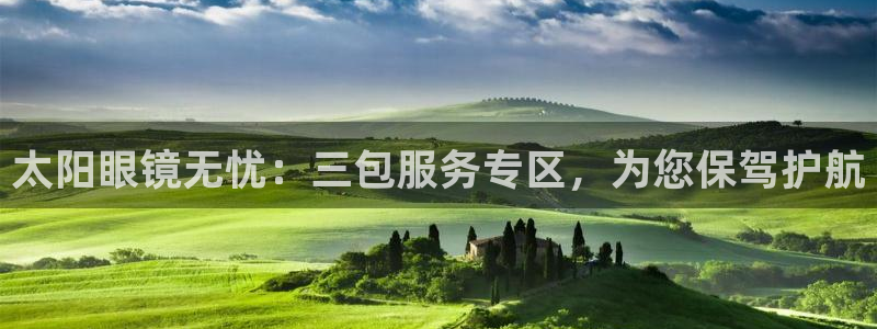 卧龙娱乐在线直播平台