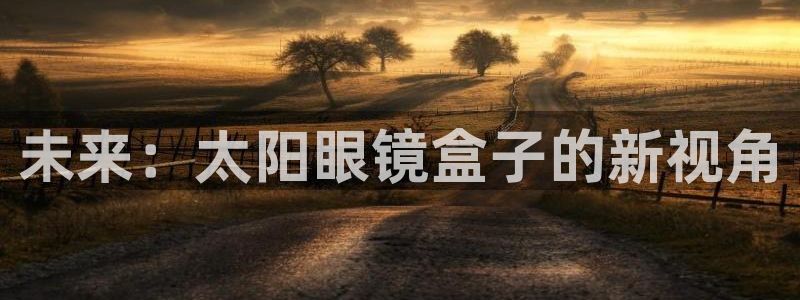 卧龙台球娱乐会所翔安