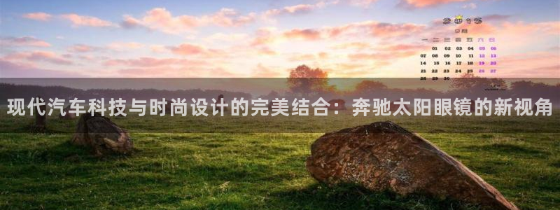 星鸿娱乐 0 47卧龙