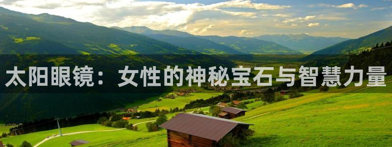 卧龙娱乐可靠吗