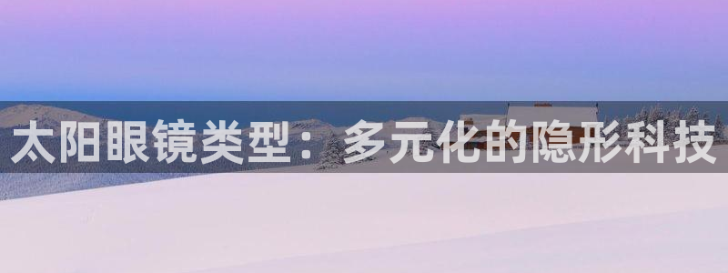 卧龙镇休闲娱乐