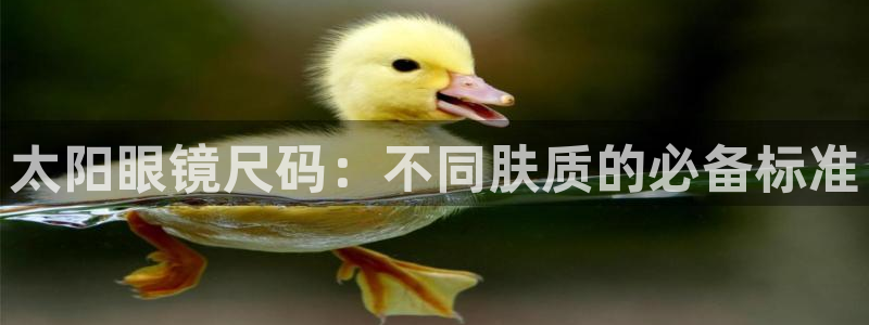 卧龙娱乐天7O667