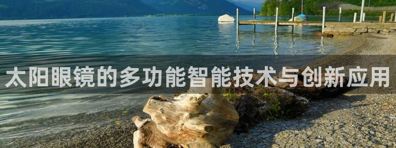 卧龙凤雏直播娱乐