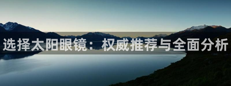 卧龙娱乐平台靠谱