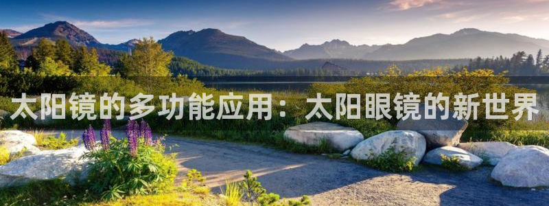 南阳卧龙水之梦娱乐会所