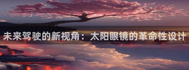 卧龙娱乐主管是谁