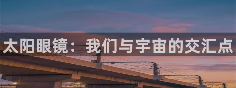 卧龙娱乐32二九01