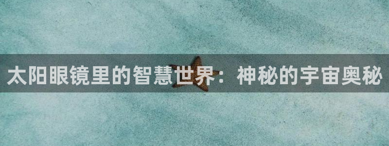 卧龙娱乐老板是谁呀视频