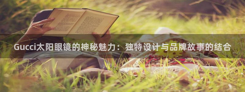 溧水卧龙湖娱乐