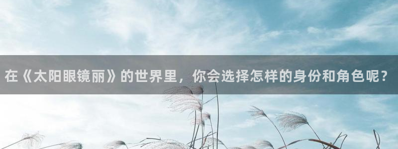 柏林娱乐  0 卧龙