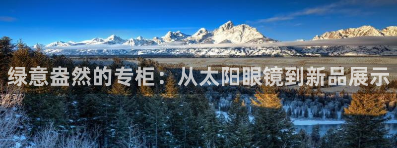 卧龙娱乐找382223