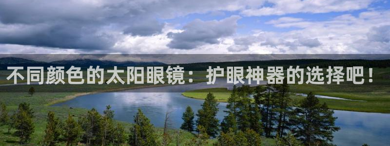 厦门卧龙台球娱乐会所