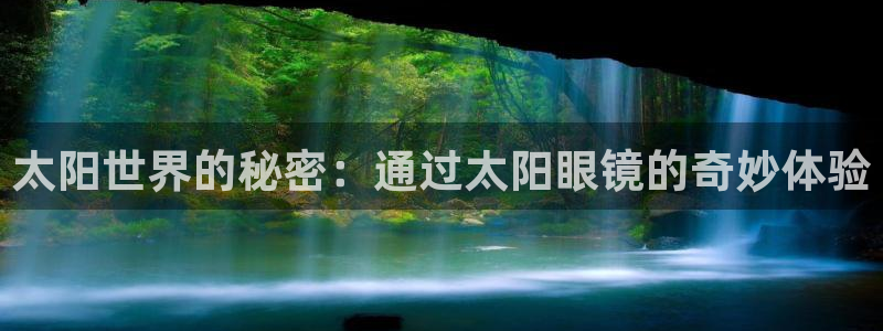 卧龙娱乐彩票中奖了吗