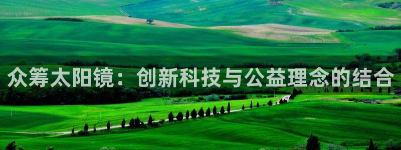 卧龙2神机娱乐代理