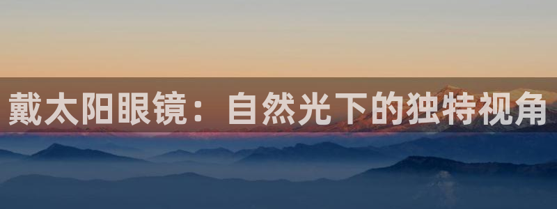 卧龙娱乐场所