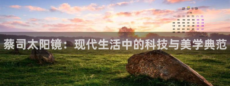 卧龙娱乐可靠吗
