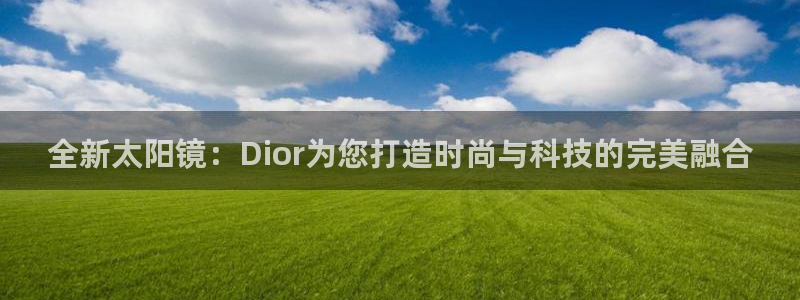 太和卧龙娱乐会所地址