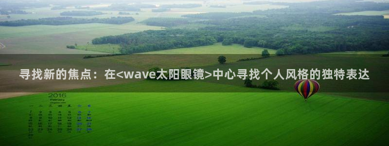 HR娱乐卧龙主管60447