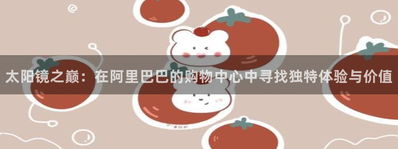 sky娱乐 扣卧龙60447