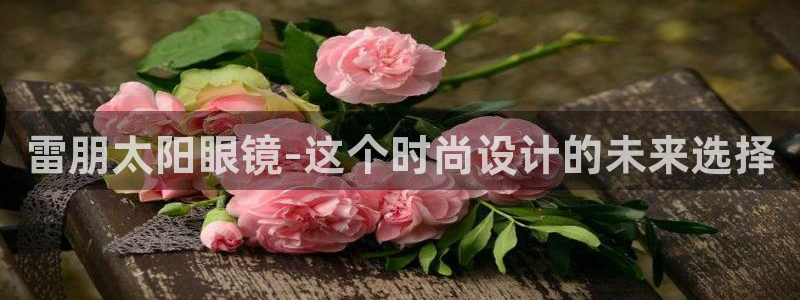 卧龙水上娱乐