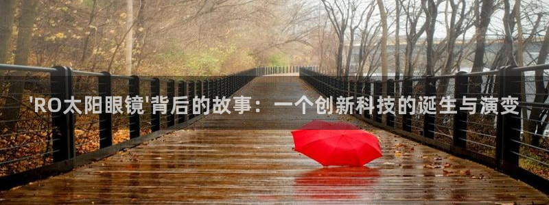 卧龙娱乐app彩票计划