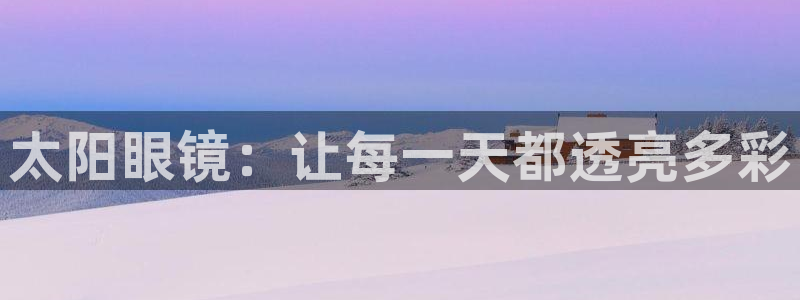 卧龙沟娱乐场