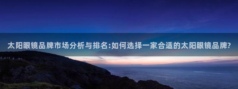 绥阳卧龙湖娱乐场地