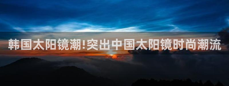 BA娱乐卧龙招商60447