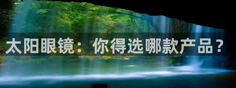 sky娱乐畅通卧龙86877