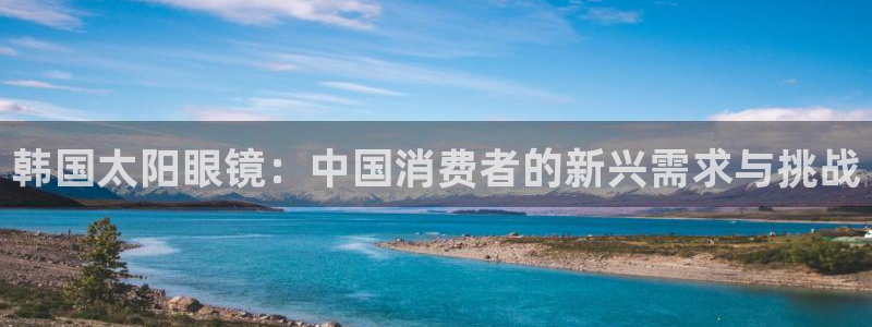 卧龙娱乐招商