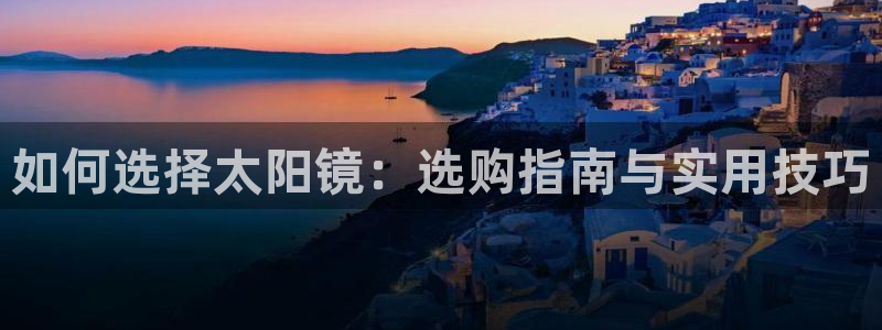 卧龙娱乐天