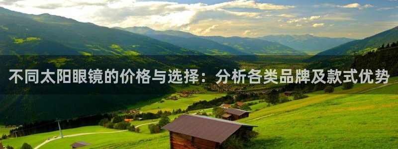 卧龙儿童娱乐海洋球