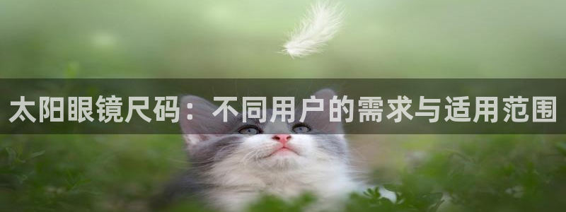 卧龙休闲娱乐热门推荐