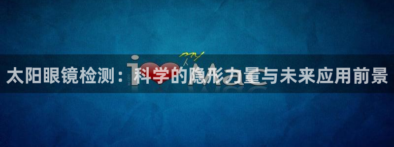 卧龙娱乐后