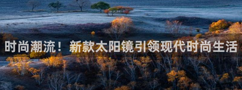 卧龙娱乐在线直播观看