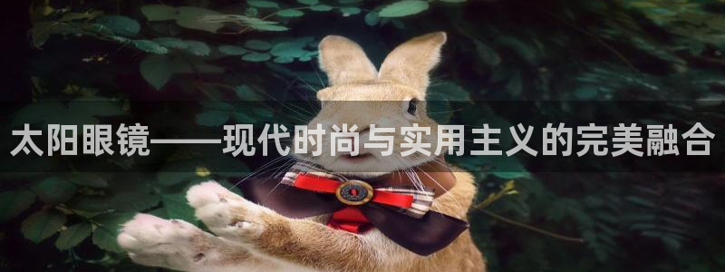 南阳卧龙娱乐厂招聘