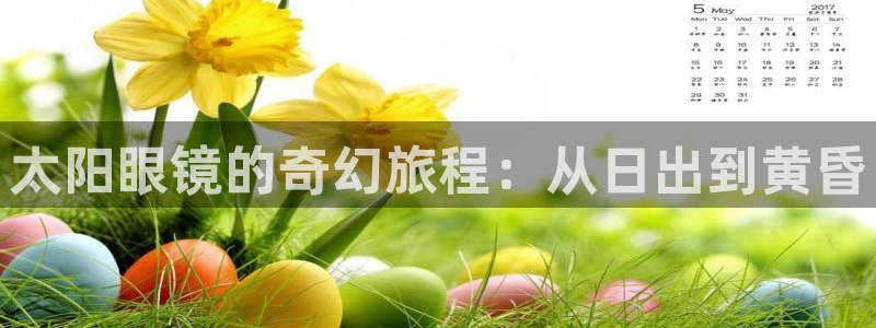 卧龙娱乐qv87555